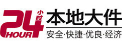 达川大件起重吊车出租有限公司 